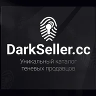 DarkSeller