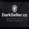 DarkSeller