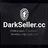 DarkSeller